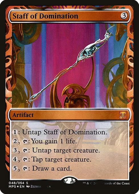 Staff of Domination · Kaladesh Inventions 48/54