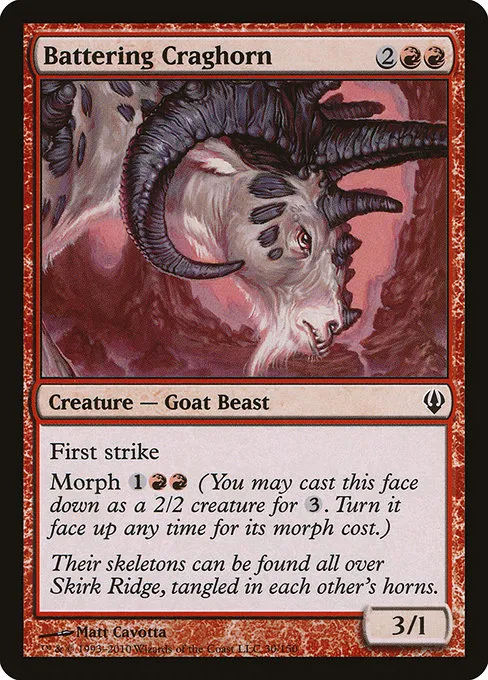Battering Craghorn · Archenemy 30/150