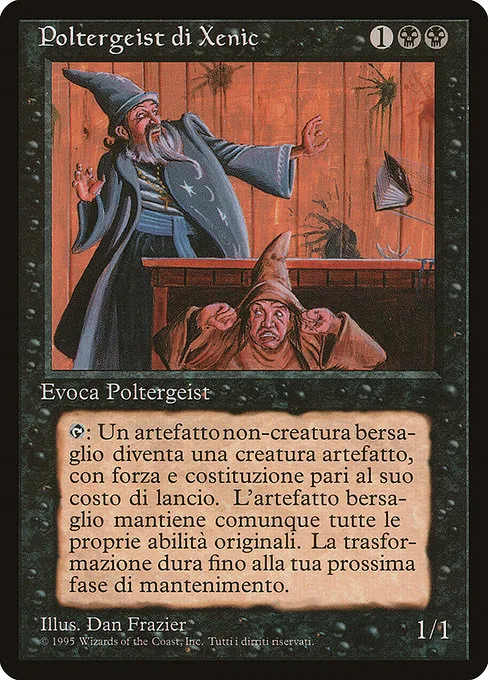 Xenic Poltergeist · Rinascimento 60/69