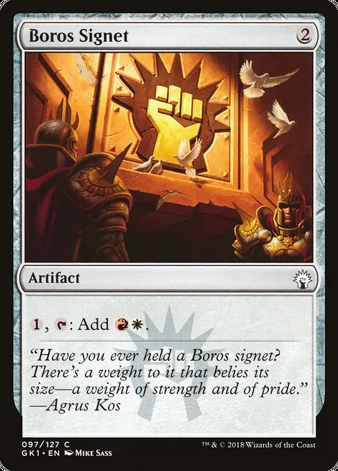 Boros Signet · GRN Guild Kit 97/127
