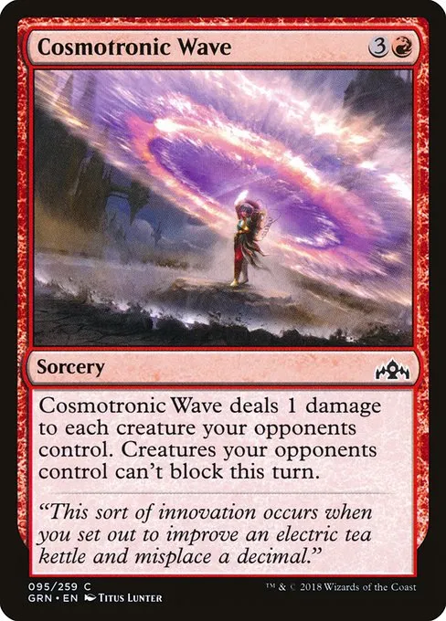 Cosmotronic Wave · Guilds of Ravnica 95/273