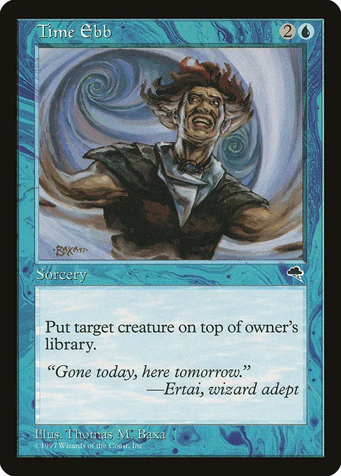 Time Ebb · Tempest 96/350