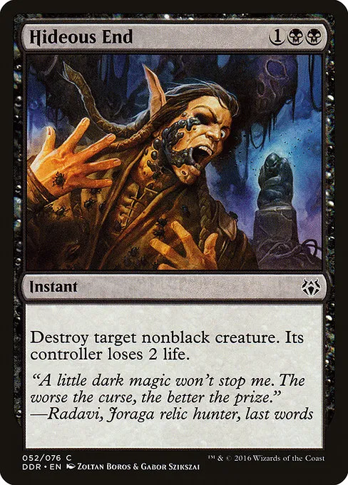Hideous End · Duel Decks: Nissa vs. Ob Nixilis 52/76