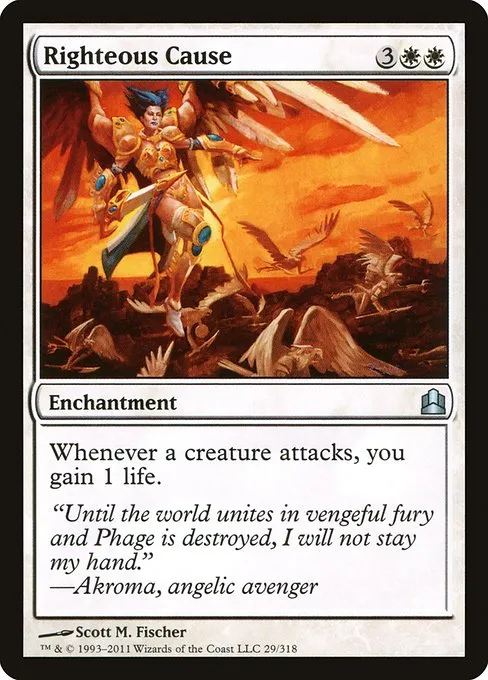 Righteous Cause · Commander 2011 29/318