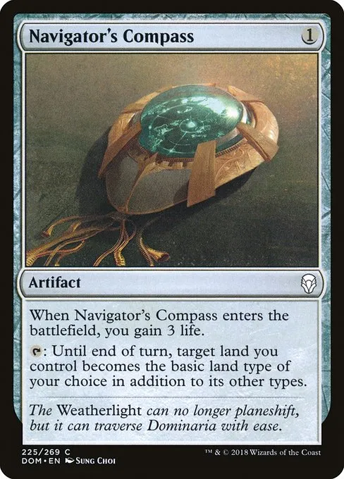 Navigator's Compass · Dominaria 225/280