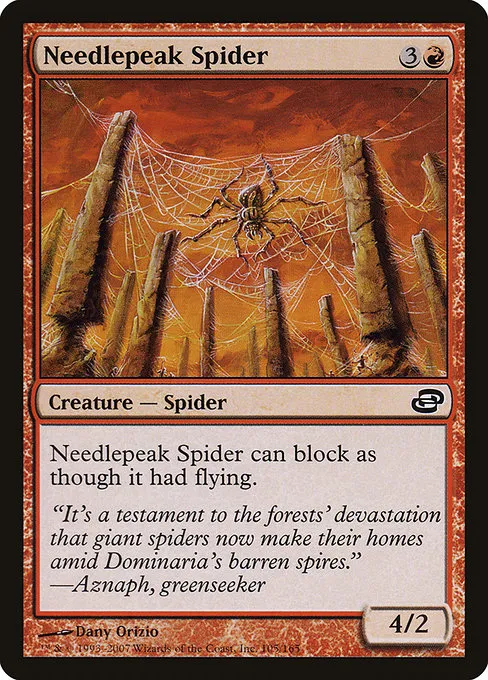 Needlepeak Spider · Planar Chaos 105/165