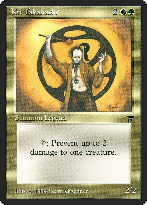 Kei Takahashi · Legends 238/310