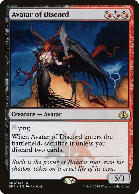 Avatar of Discord · RNA Guild Kit 61/133