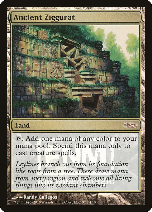 Ancient Ziggurat · Friday Night Magic 2010 3/12