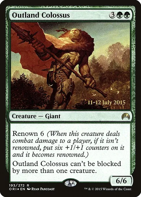 Outland Colossus · Magic Origins Promos 193s/54