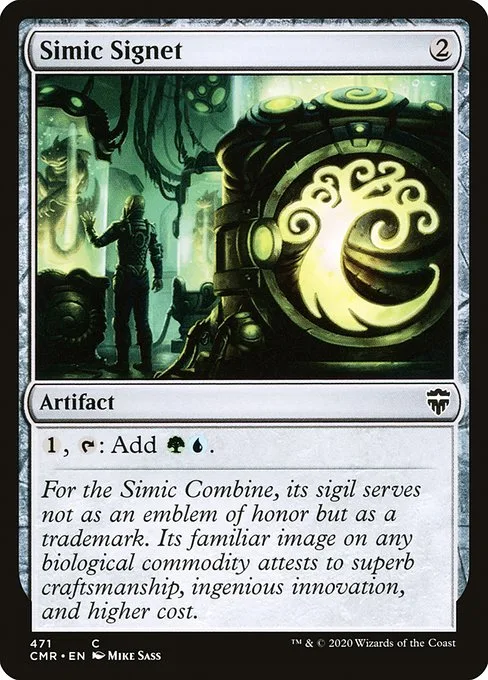 Simic Signet · Commander Legends 471/718