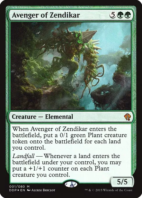 Avenger of Zendikar · Duel Decks: Zendikar vs. Eldrazi 1/80
