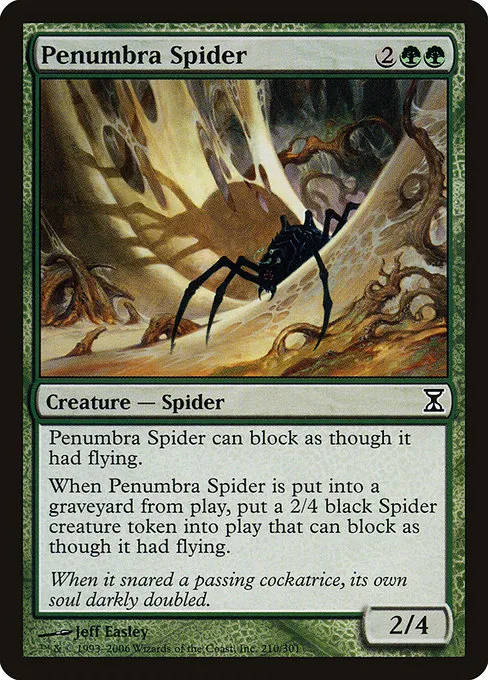 Penumbra Spider · Time Spiral 210/301