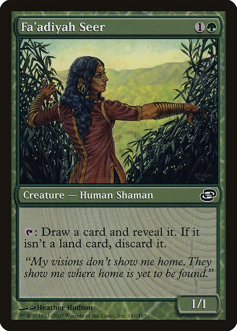 Fa'adiyah Seer · Planar Chaos 146/165