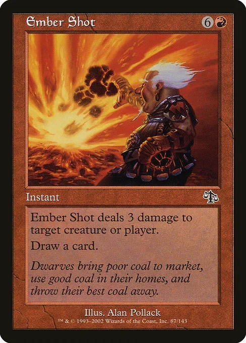 Ember Shot · Judgment 87/143