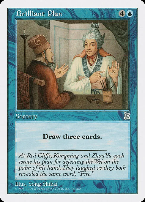 Brilliant Plan · Portal Three Kingdoms 36/180