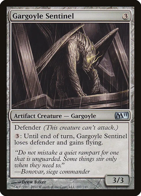 Gargoyle Sentinel · Magic 2011 207/249