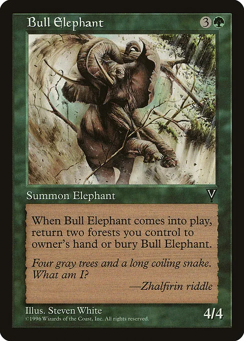 Bull Elephant · Multiverse Gift Box 9/10