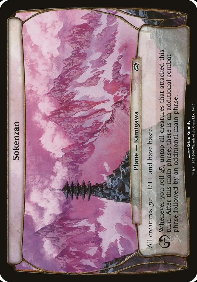 Sokenzan · Planechase Planes 36/40