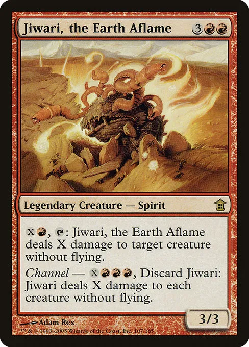 Jiwari, the Earth Aflame · Saviors of Kamigawa 107/165