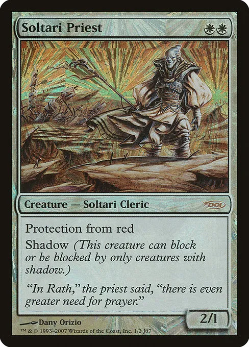 Soltari Priest · Junior Super Series 14/18