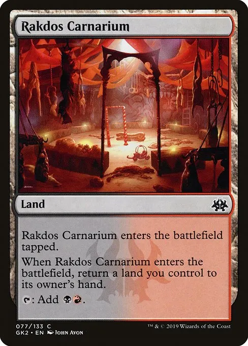 Rakdos Carnarium · RNA Guild Kit 77/133