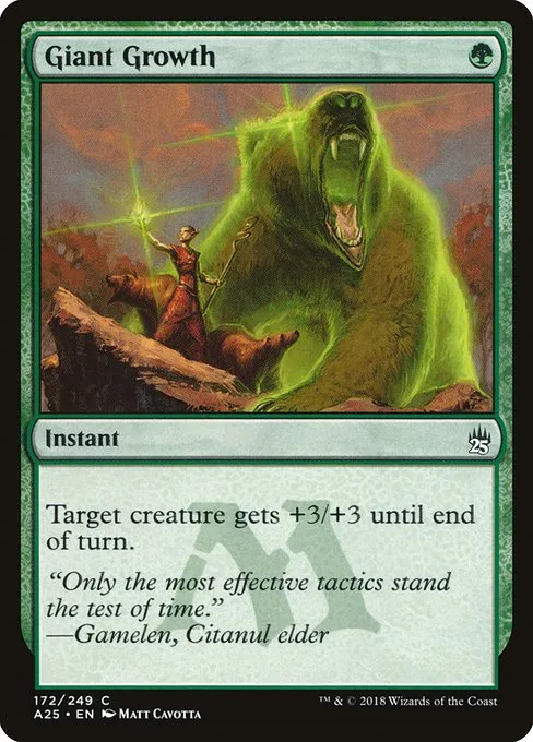 Giant Growth · Masters 25 172/249