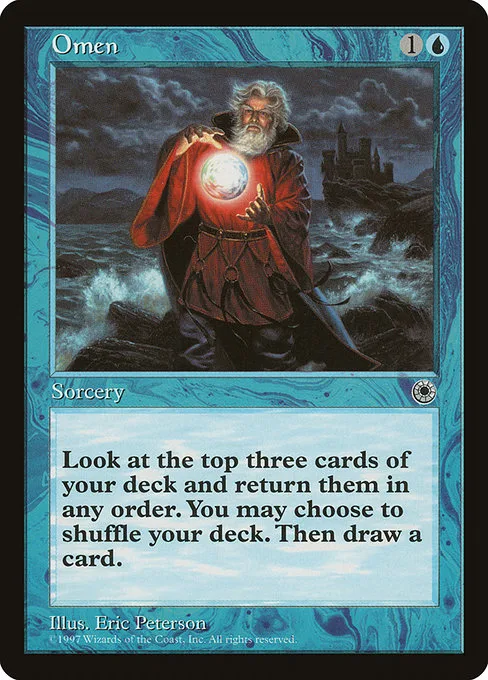 Omen · Portal 62/257