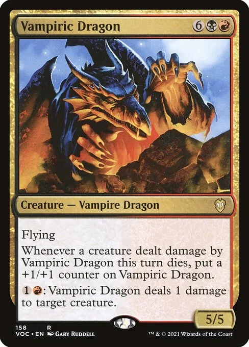 Vampiric Dragon · Crimson Vow Commander 158/188