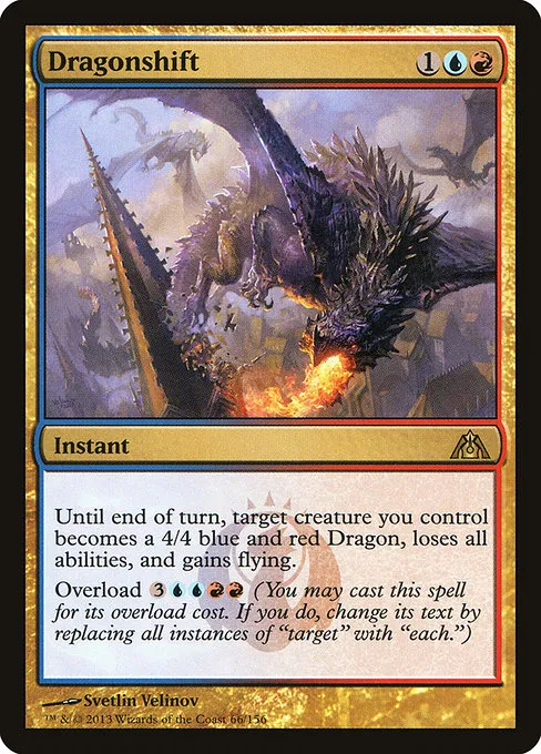 Dragonshift · Dragon's Maze 66/156