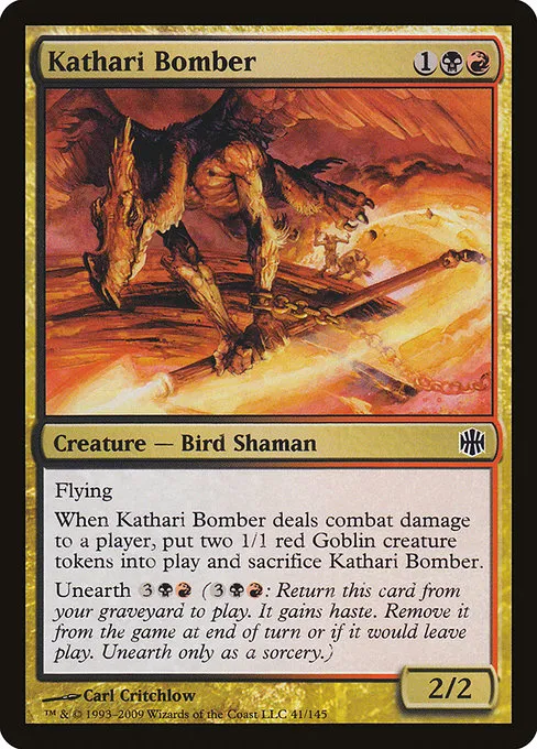 Kathari Bomber · Alara Reborn 41/145