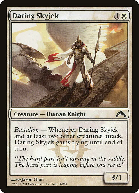 Daring Skyjek · Gatecrash 9/249