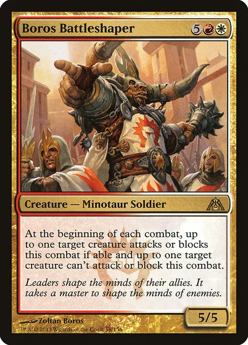 Boros Battleshaper · Dragon's Maze 58/156