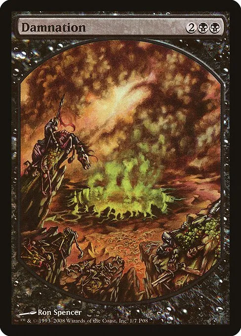 Damnation · Magic Player Rewards 2008 1/7