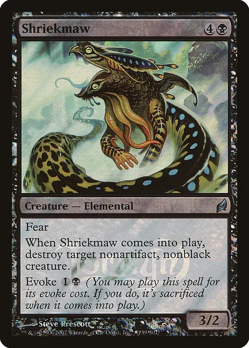 Shriekmaw · Lorwyn Promos 139★/3