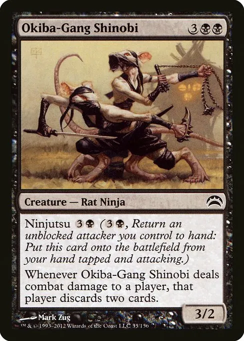 Okiba-Gang Shinobi · Planechase 2012 35/156