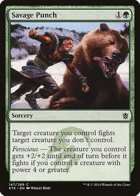 Savage Punch · Khans of Tarkir 147/293