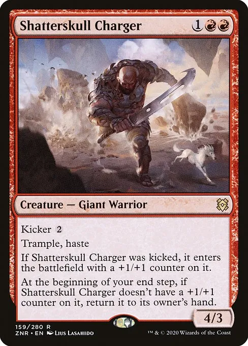 Shatterskull Charger · Zendikar Rising 159/407