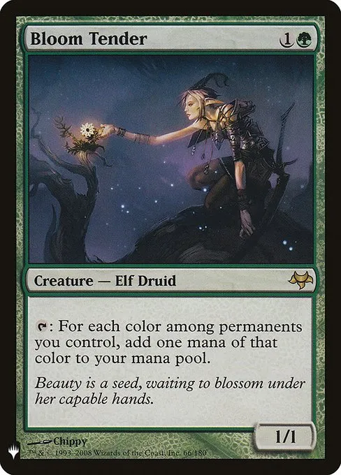 Bloom Tender · The List EVE-66/5050