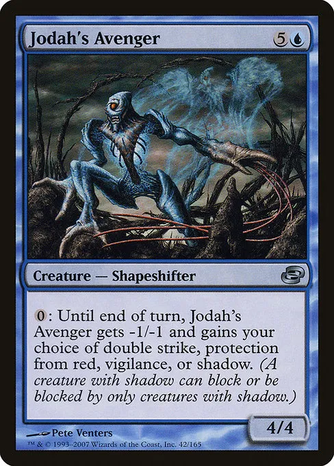 Jodah's Avenger · Planar Chaos 42/165