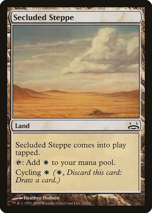 Secluded Steppe · Duel Decks: Divine vs. Demonic 25/62