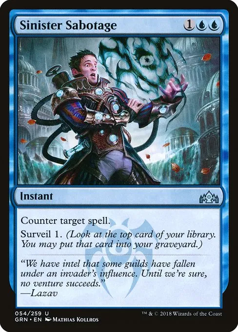 Sinister Sabotage · Guilds of Ravnica 54/273