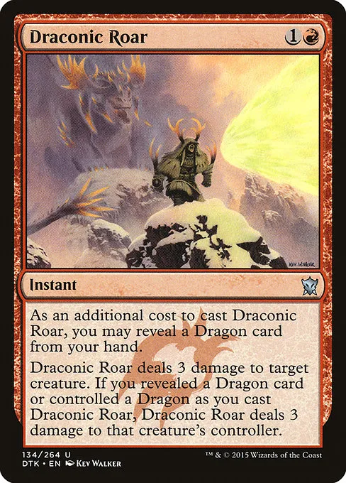 Draconic Roar · Dragons of Tarkir 134/264