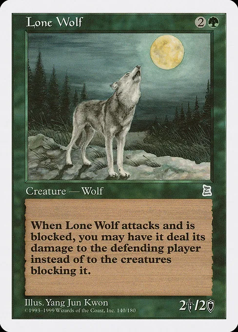 Lone Wolf · Portal Three Kingdoms 140/180