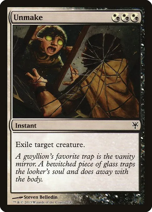 Unmake · Duel Decks: Sorin vs. Tibalt 27/80