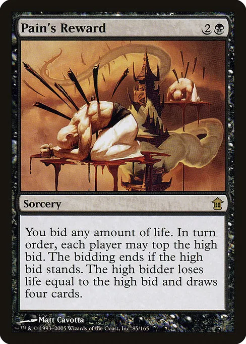 Pain's Reward · Saviors of Kamigawa 85/165