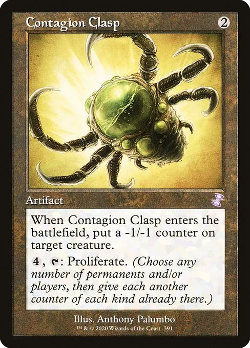 Contagion Clasp · Time Spiral Remastered 391/411