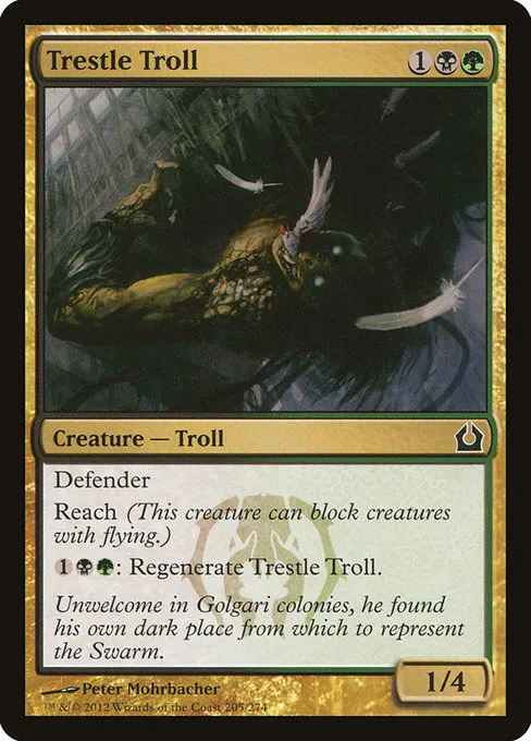 Trestle Troll · Return to Ravnica 205/274