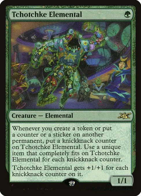 Tchotchke Elemental · Unfinity 444/639