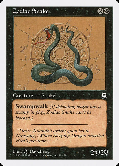 Zodiac Snake · Portal Three Kingdoms 99/180